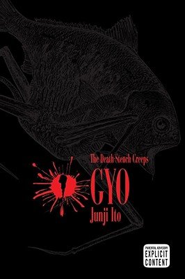 Cover of Gyo