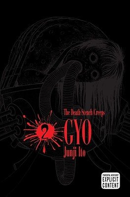 Cover of Gyo Vol 2