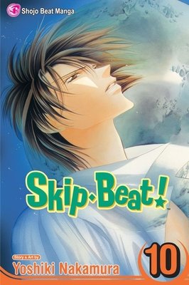 Cover of Skip Beat! Vol 10