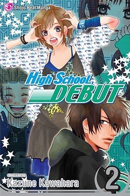 Cover of High School Debut Vol 2