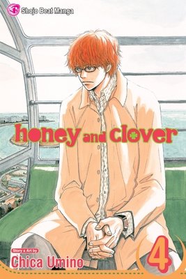 Cover of Honey and Clover Vol 4
