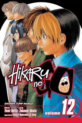Cover of Hikaru no Go Vol 12