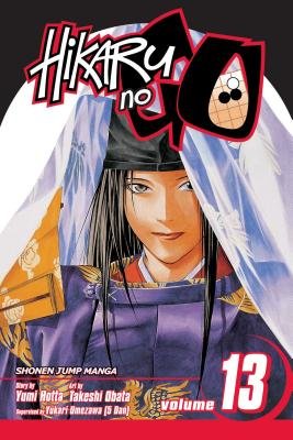 Cover of Hikaru no Go Vol 13