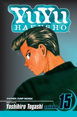 Cover of YuYu Hakusho Vol 15