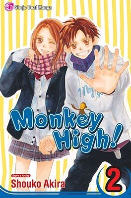 Cover of Monkey High! Vol 2