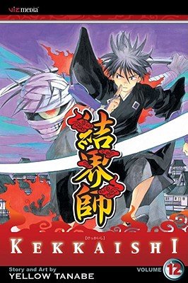Cover of Kekkaishi Vol 12