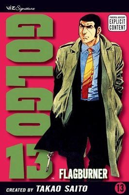 Cover of Golgo 13 Vol 13