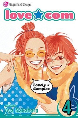 Cover of Love*Com Vol 4