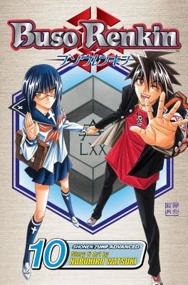 Cover of Buso Renkin Vol 10