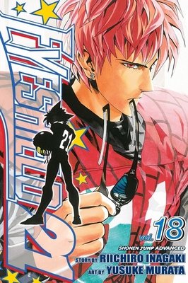 Cover of Eyeshield 21 Vol 18