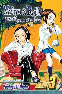 Cover of Muhyo & Roji's Bureau of Supernatural Investigation Vol 3
