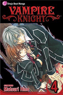 Cover of Vampire Knight Vol 4