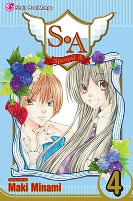 Cover of S.A Vol 4