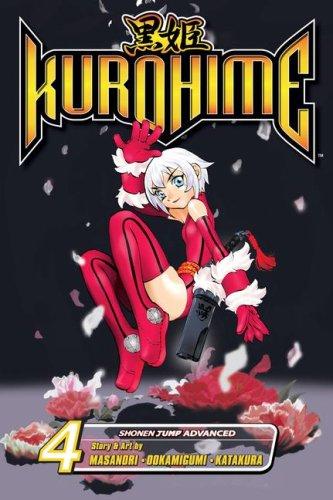 Cover of Kurohime Vol 4