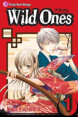Cover of Wild Ones