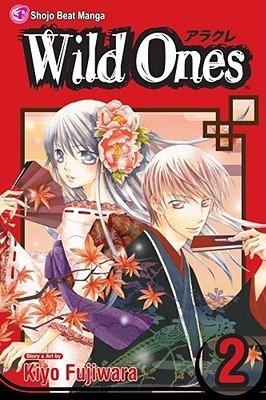 Cover of Wild Ones Vol 2