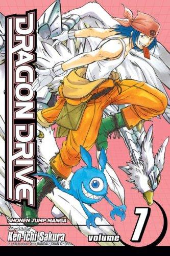 Cover of Dragon Drive Vol 7