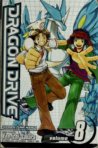 Cover of Dragon Drive Vol 8