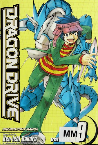 Cover of Dragon Drive Vol 9