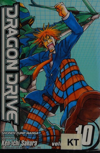 Cover of Dragon Drive Vol 10