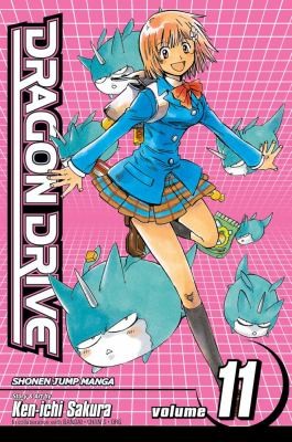 Cover of Dragon Drive Vol. 11
