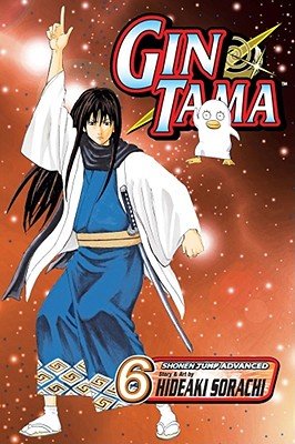 Cover of Gin Tama Vol 6