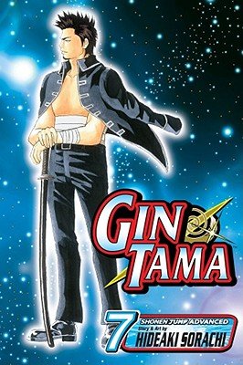 Cover of Gin Tama Vol 7