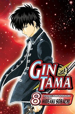 Cover of Gin Tama Vol 8