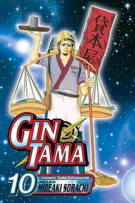 Cover of Gin Tama Vol 10
