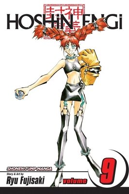 Cover of Hoshin Engi Vol 9