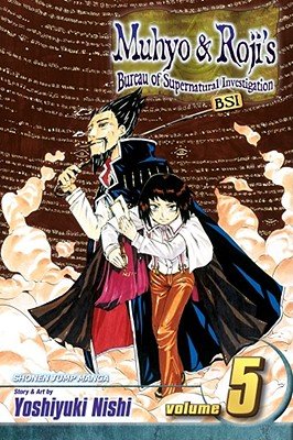 Cover of Muhyo & Roji's Bureau of Supernatural Investigation Vol 5
