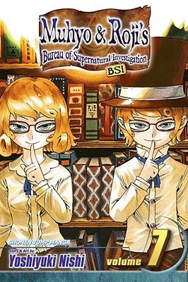 Cover of Muhyo & Roji's Bureau of Supernatural Investigation Vol 7