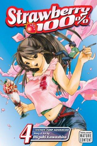 Cover of Strawberry 100% Vol 4