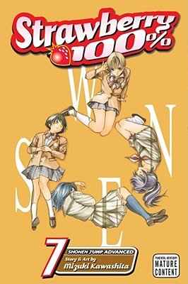 Cover of Strawberry 100% Vol 7