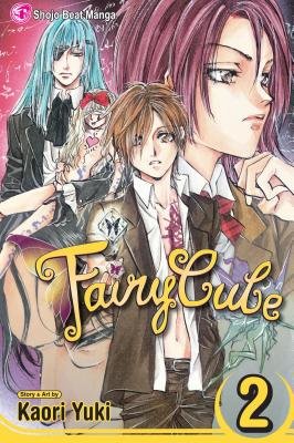 Cover of Fairy Cube Vol 2