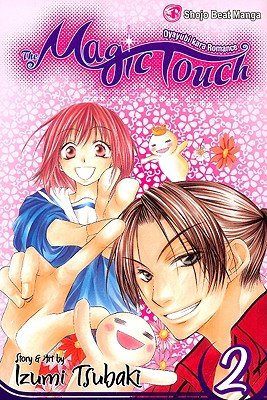 Cover of The Magic Touch Vol 2