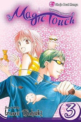 Cover of The Magic Touch Vol 3