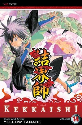 Cover of Kekkaishi Vol 14