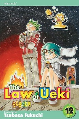 Cover of The Law of Ueki Vol 12