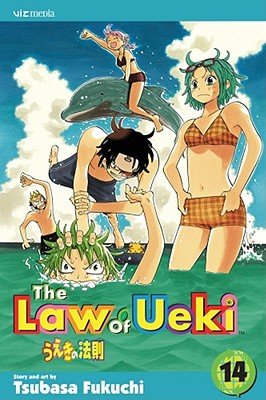 Cover of The Law of Ueki Vol 14