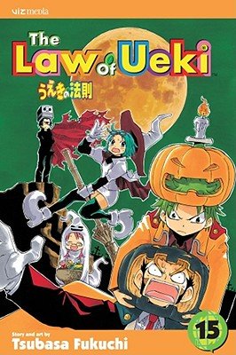 Cover of The Law of Ueki Vol 15