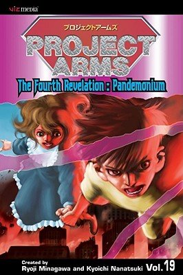Cover of Project ARMS Vol 19