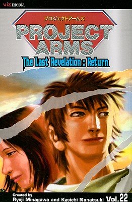 Cover of Project ARMS Vol 22