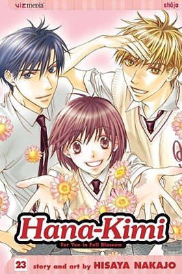 Cover of Hana-Kimi Vol 23