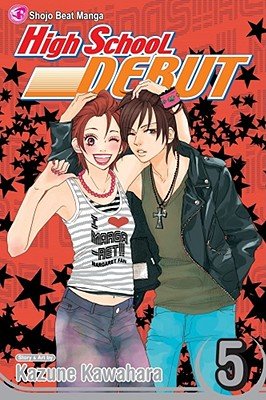 Cover of High School Debut Vol 5