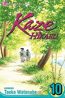 Cover of Kaze Hikaru Vol 10