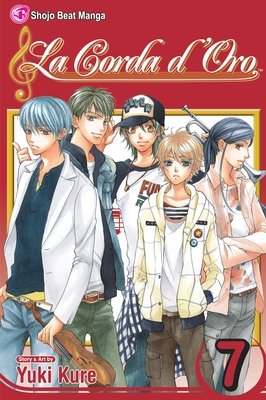 Cover of La Corda d'Oro Vol 7