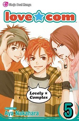 Cover of Love*Com Vol 5