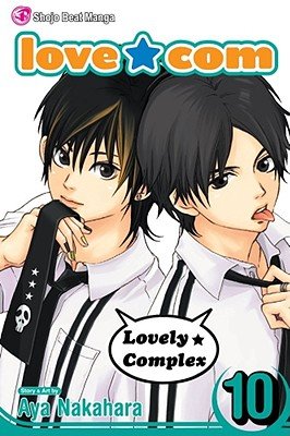 Cover of Love*Com Vol 10