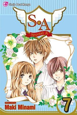 Cover of S.A Vol 7